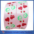 wholesale low price 100% polyester ribbon grosgrain